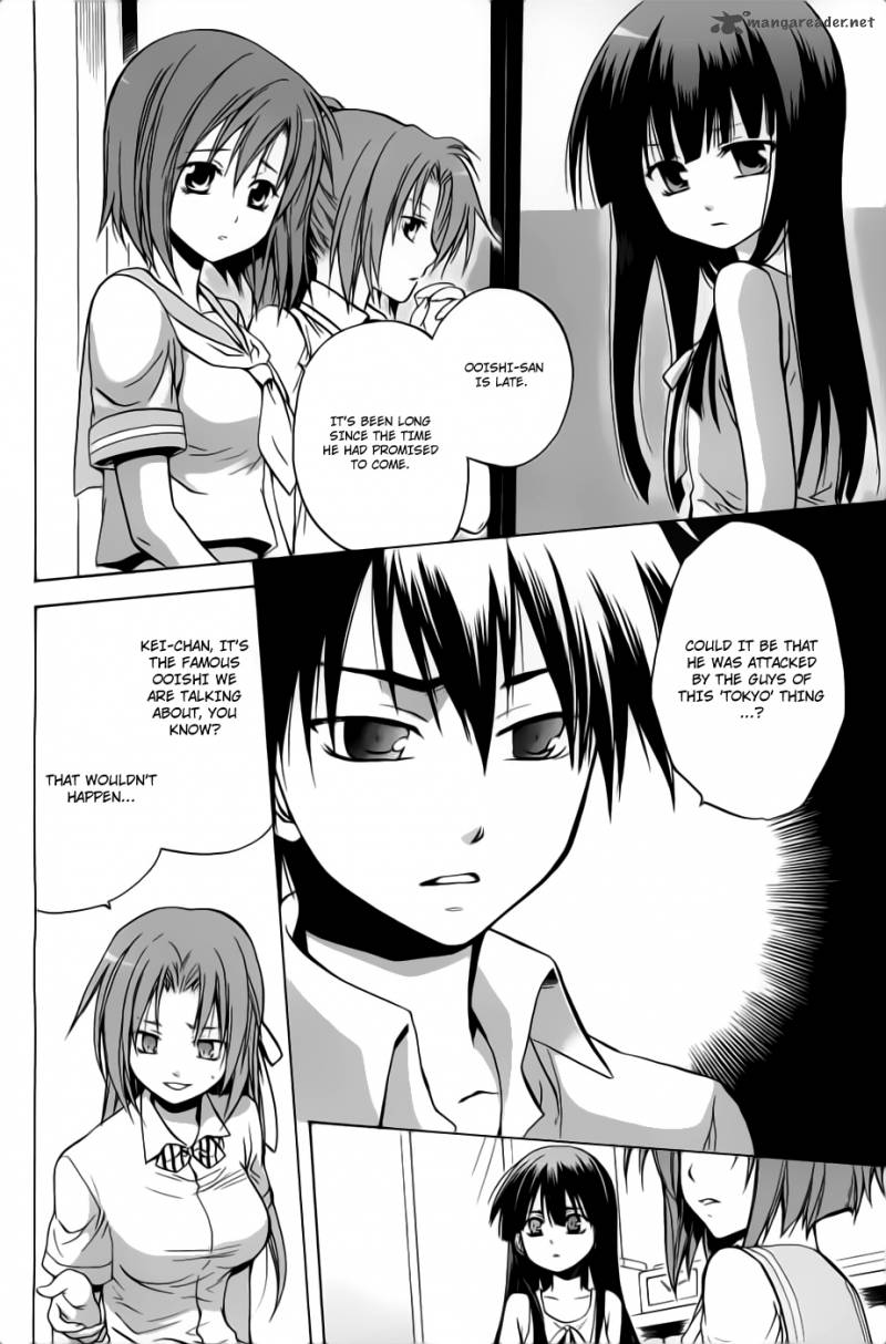 Higurashi No Naku Koro Ni Minagoroshi Chapter 22 Page 13