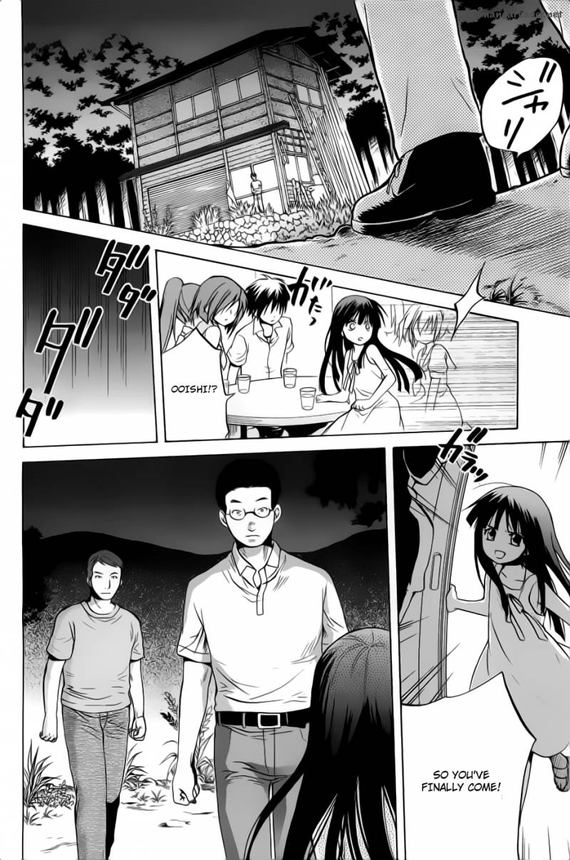 Higurashi No Naku Koro Ni Minagoroshi Chapter 22 Page 15