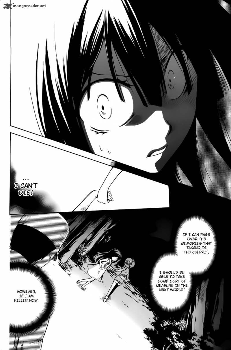 Higurashi No Naku Koro Ni Minagoroshi Chapter 22 Page 38