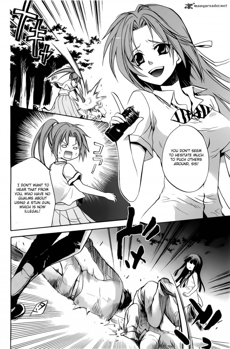 Higurashi No Naku Koro Ni Minagoroshi Chapter 23 Page 15