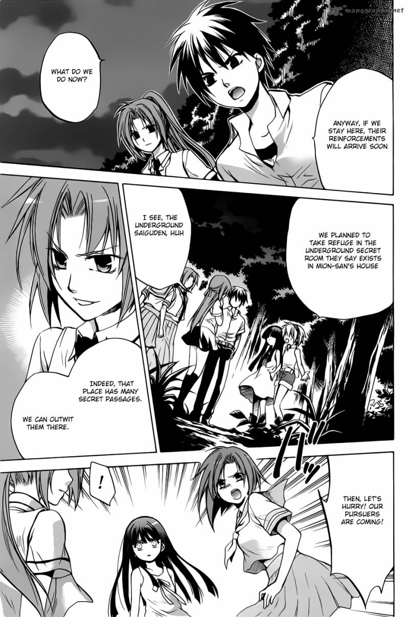 Higurashi No Naku Koro Ni Minagoroshi Chapter 23 Page 5