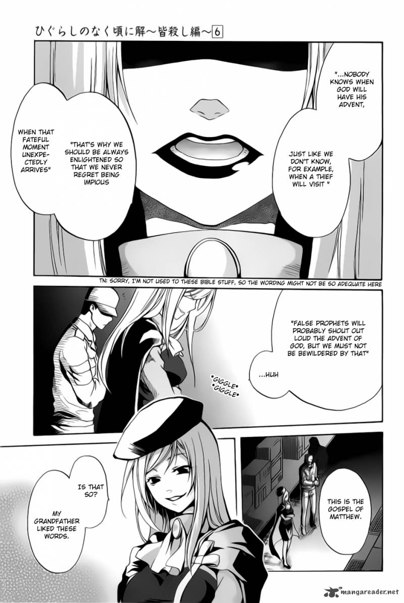 Higurashi No Naku Koro Ni Minagoroshi Chapter 25 Page 23