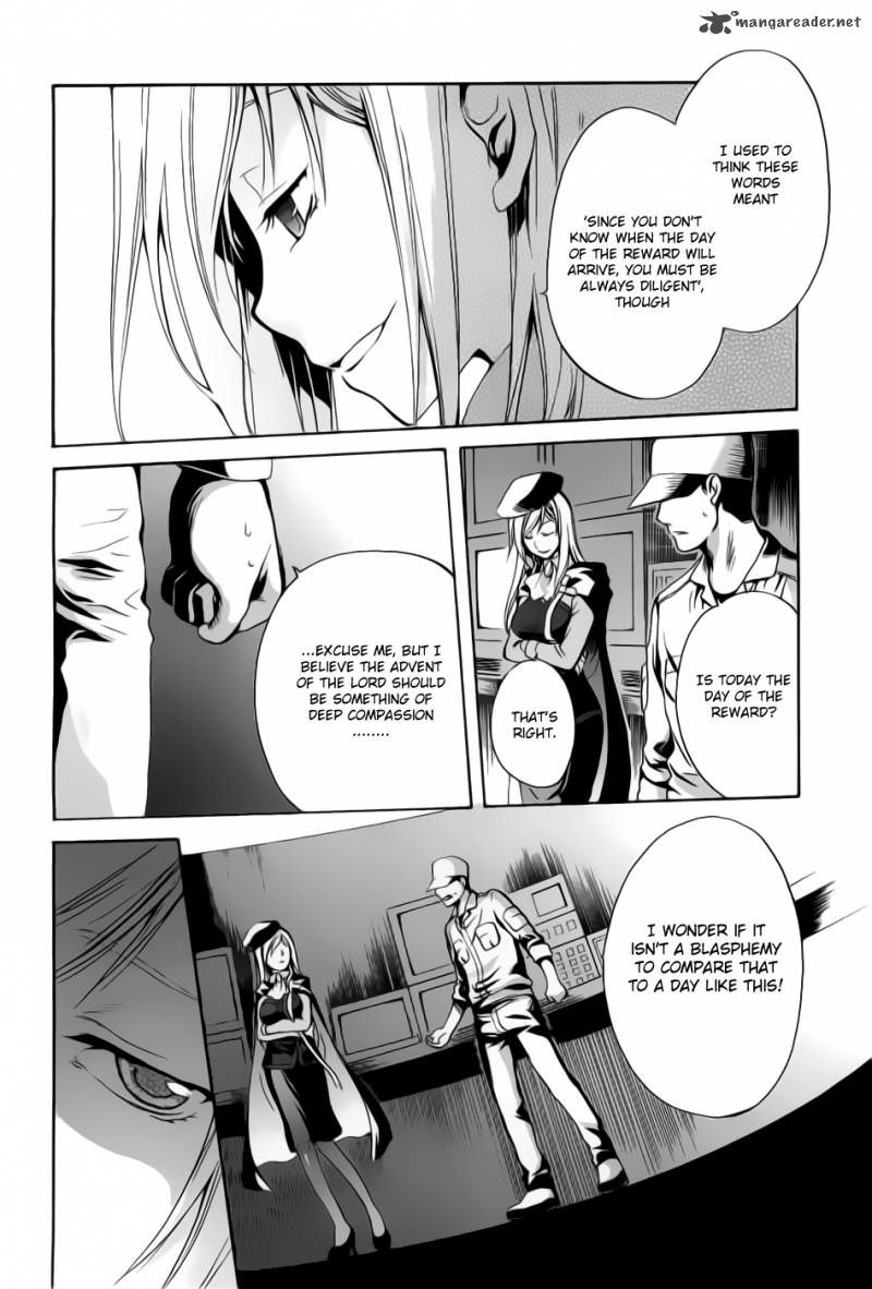 Higurashi No Naku Koro Ni Minagoroshi Chapter 25 Page 24