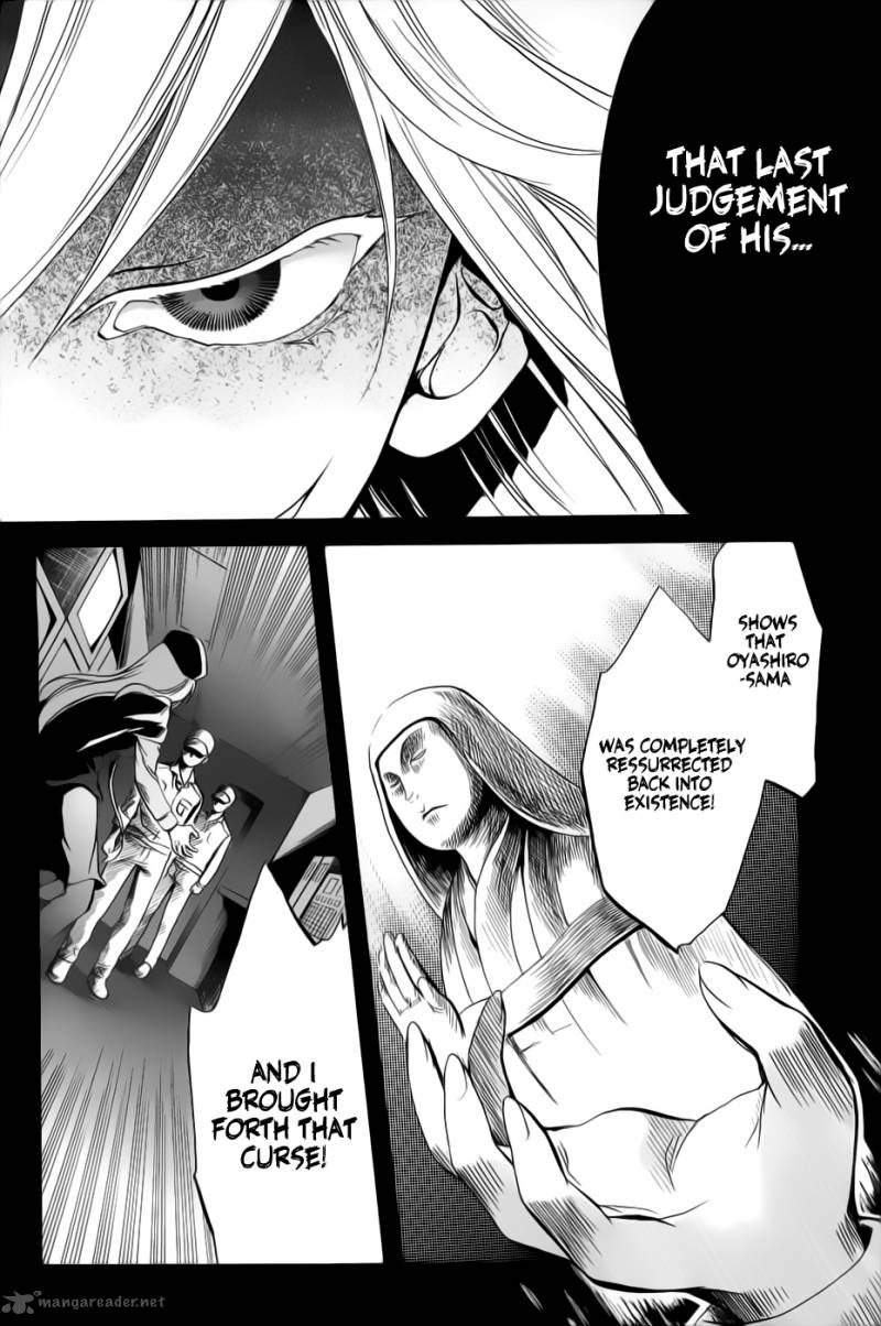 Higurashi No Naku Koro Ni Minagoroshi Chapter 25 Page 41