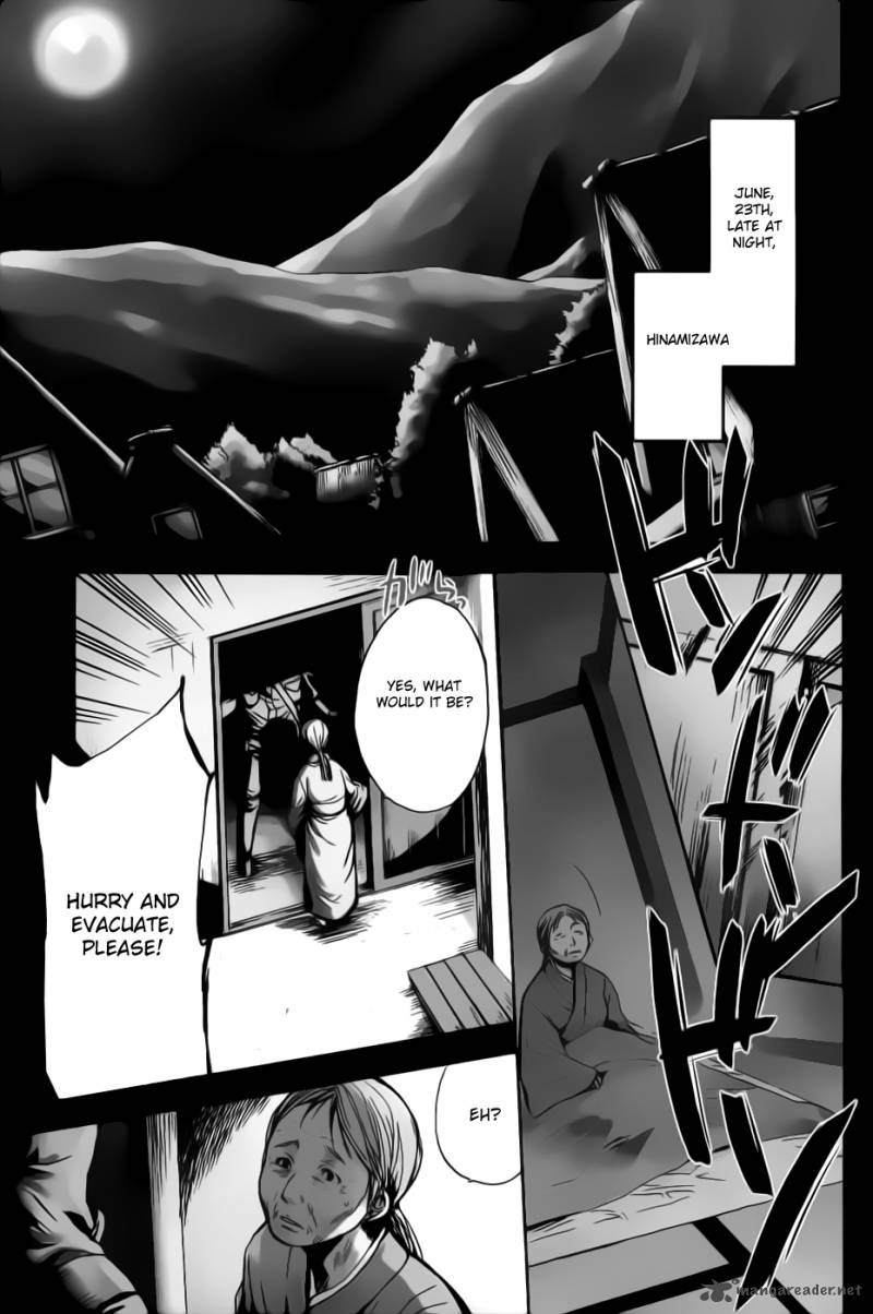 Higurashi No Naku Koro Ni Minagoroshi Chapter 25 Page 6