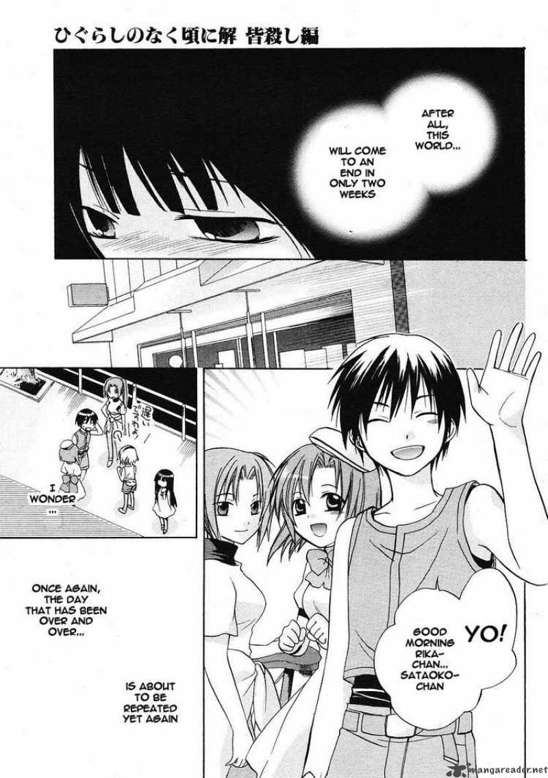 Higurashi No Naku Koro Ni Minagoroshi Chapter 3 Page 11