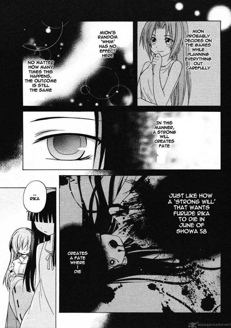 Higurashi No Naku Koro Ni Minagoroshi Chapter 3 Page 16