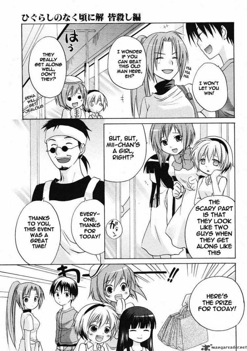 Higurashi No Naku Koro Ni Minagoroshi Chapter 3 Page 41