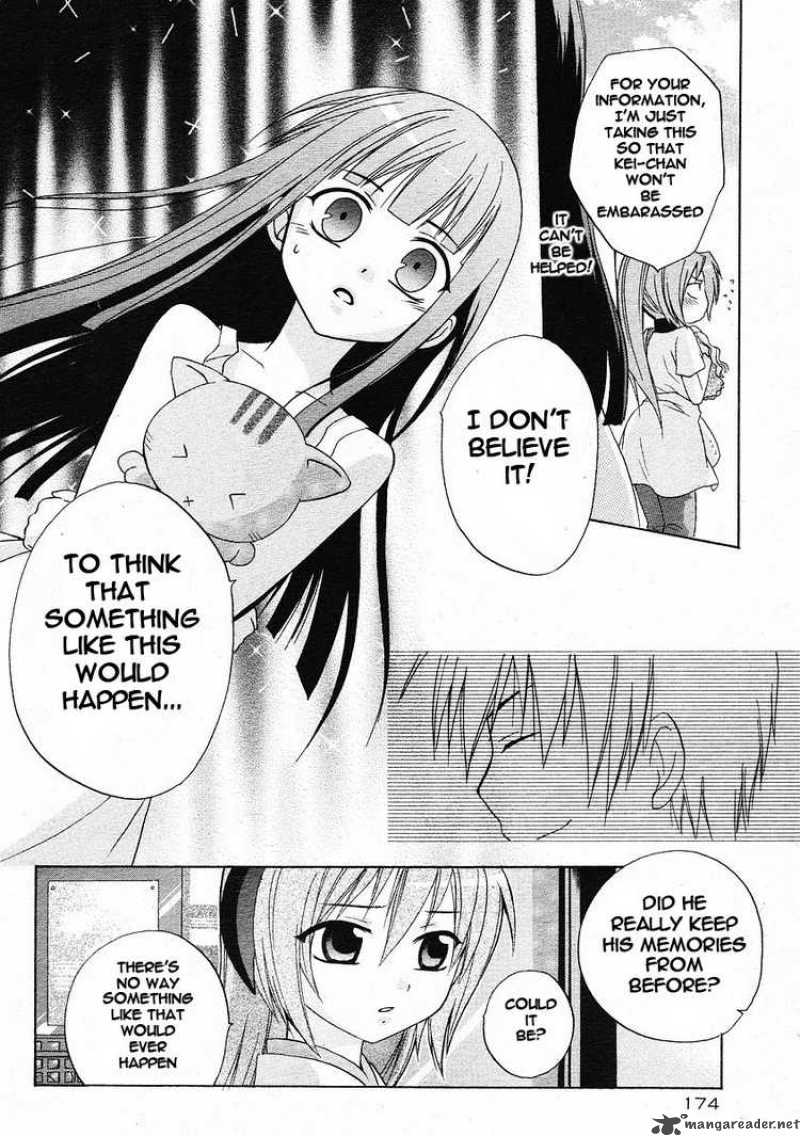 Higurashi No Naku Koro Ni Minagoroshi Chapter 3 Page 50