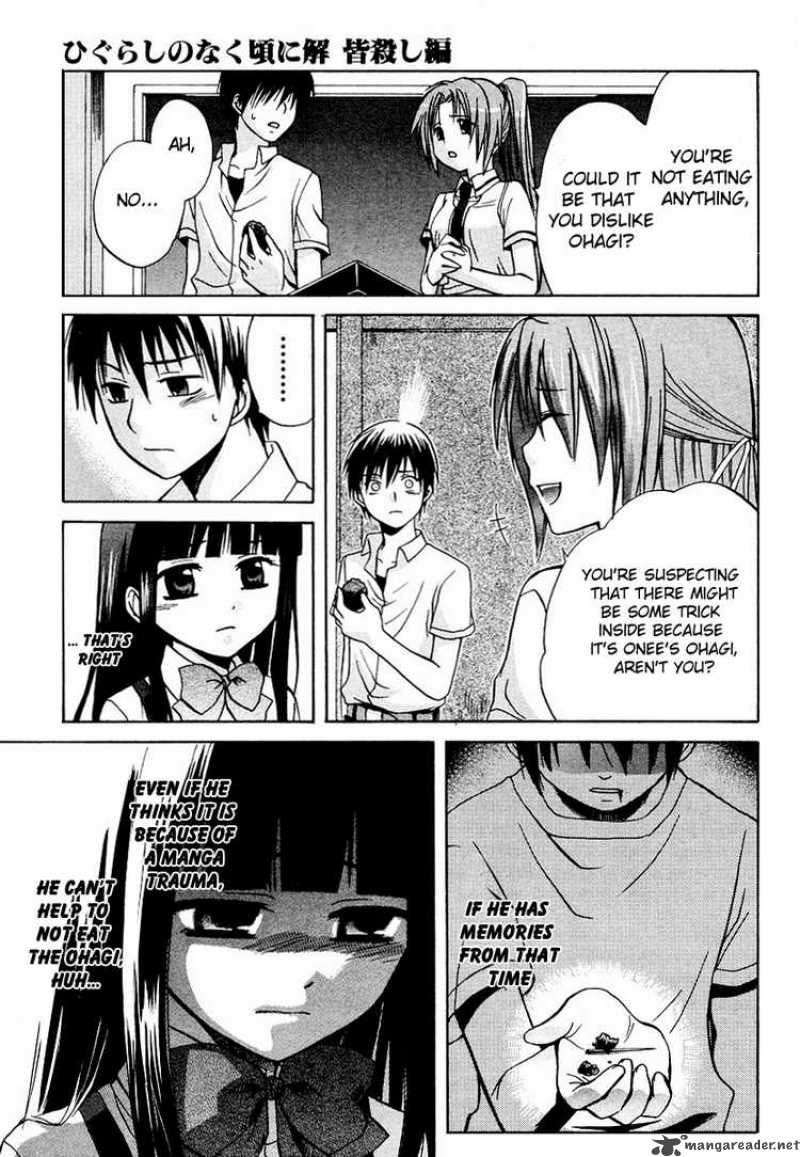 Higurashi No Naku Koro Ni Minagoroshi Chapter 4 Page 13