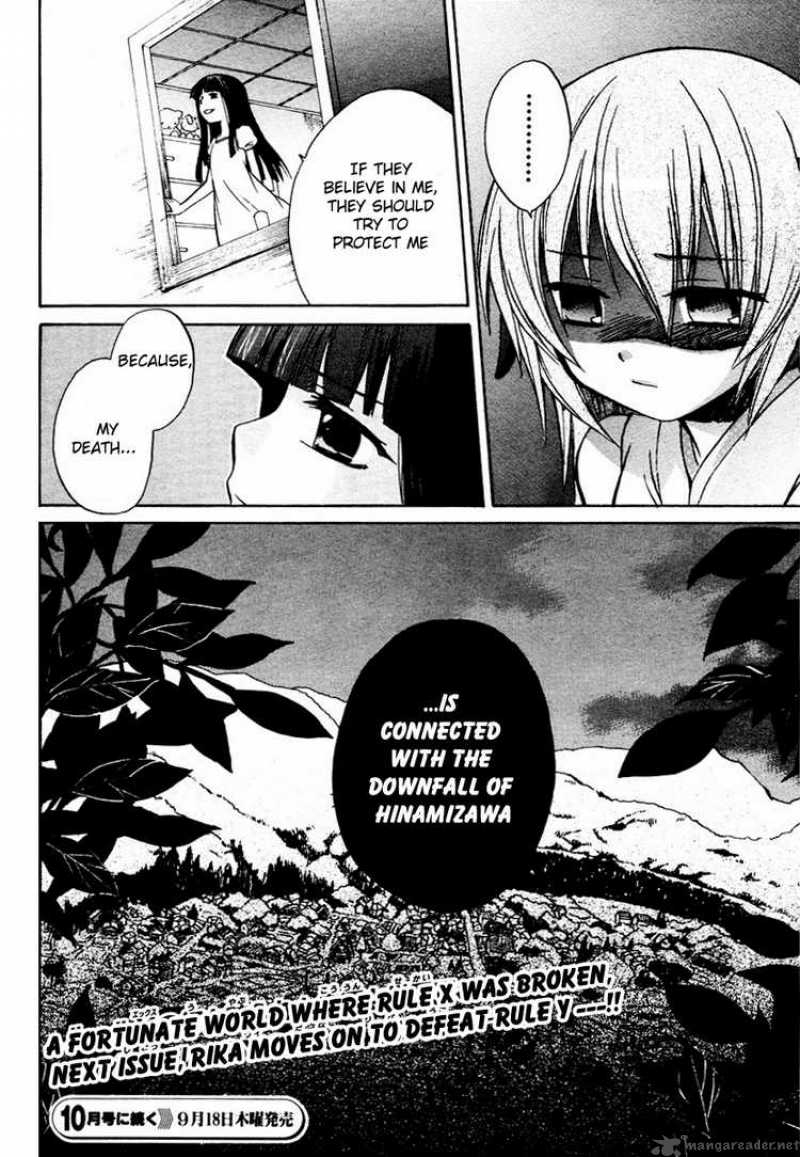 Higurashi No Naku Koro Ni Minagoroshi Chapter 4 Page 38