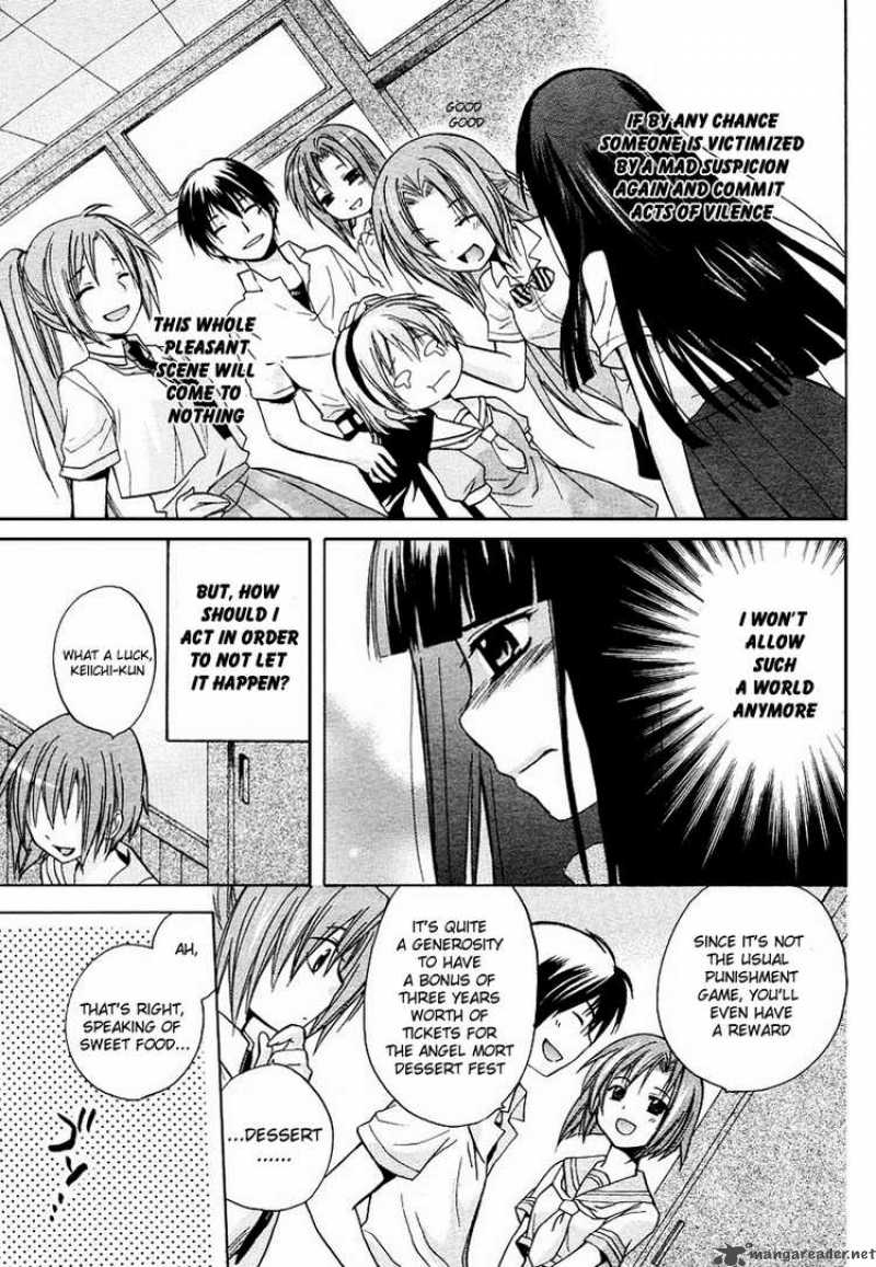 Higurashi No Naku Koro Ni Minagoroshi Chapter 4 Page 7