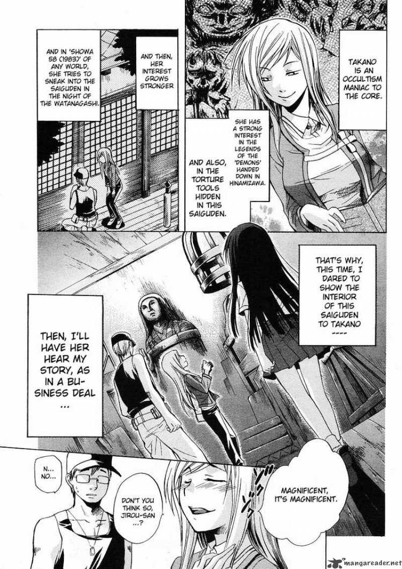 Higurashi No Naku Koro Ni Minagoroshi Chapter 5 Page 9