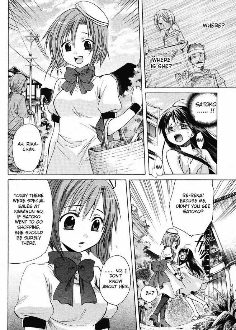 Higurashi No Naku Koro Ni Minagoroshi Chapter 6 Page 19