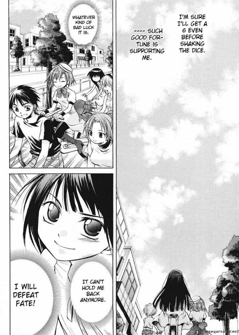 Higurashi No Naku Koro Ni Minagoroshi Chapter 6 Page 2