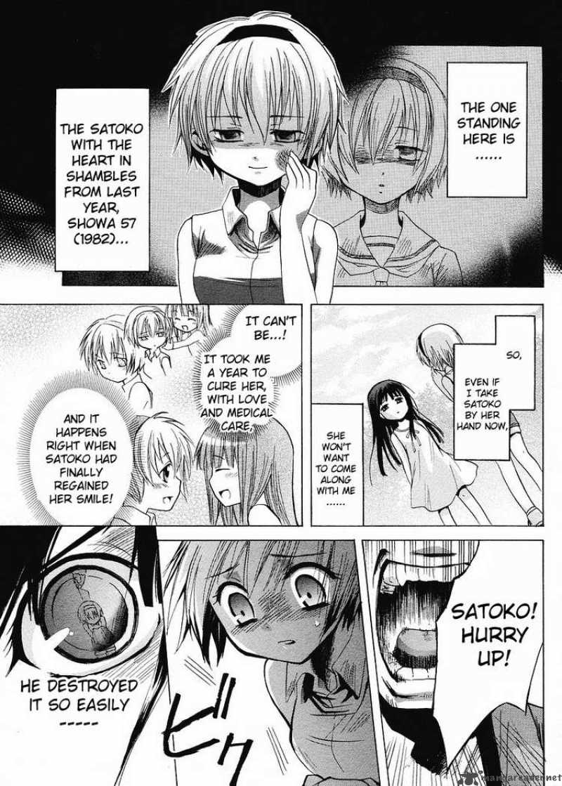 Higurashi No Naku Koro Ni Minagoroshi Chapter 6 Page 32