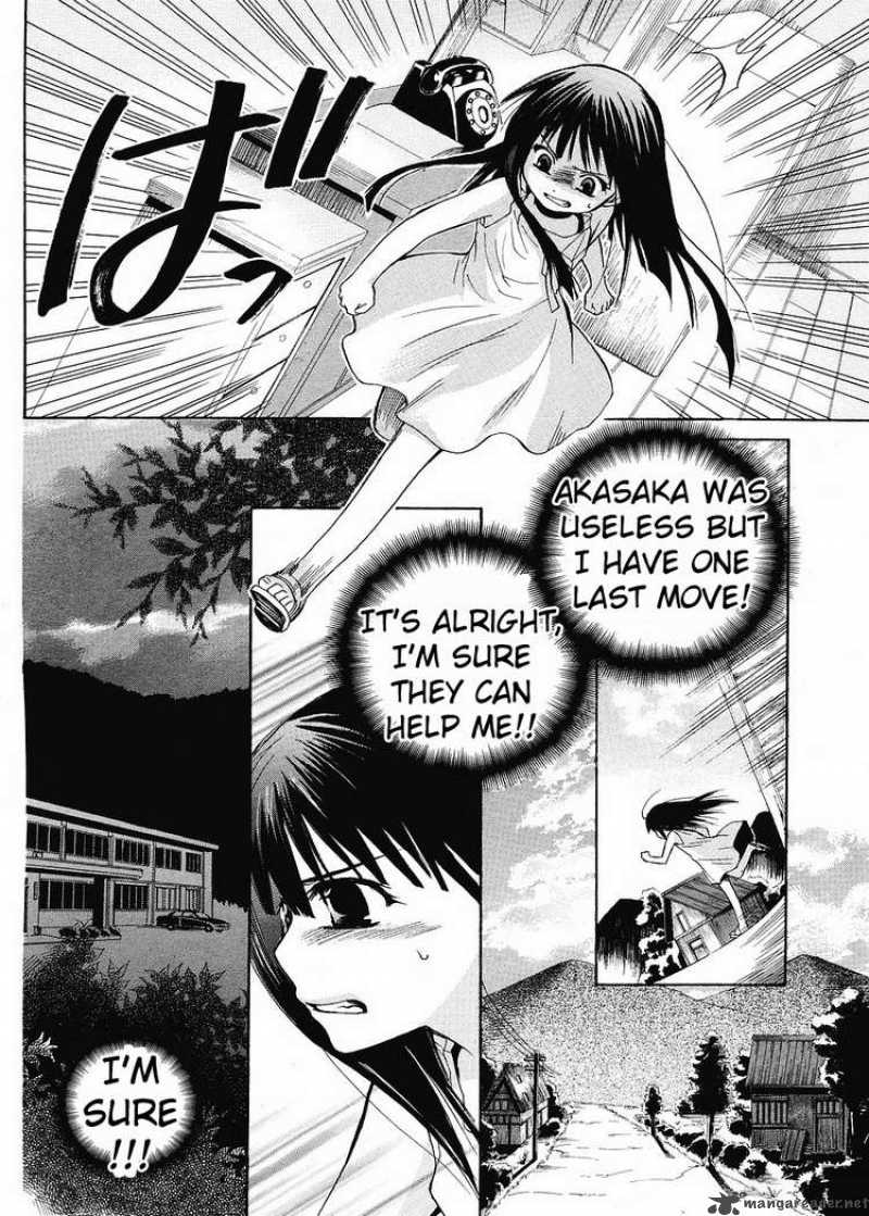 Higurashi No Naku Koro Ni Minagoroshi Chapter 6 Page 40