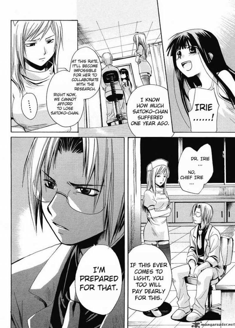 Higurashi No Naku Koro Ni Minagoroshi Chapter 6 Page 44