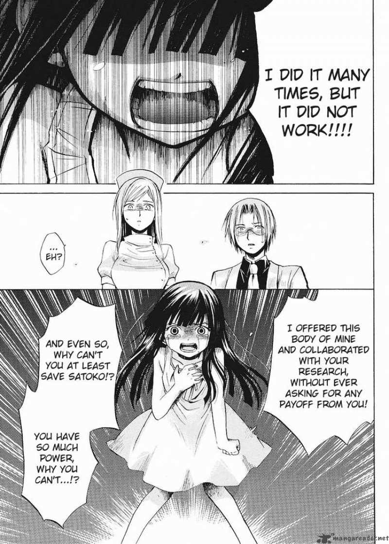 Higurashi No Naku Koro Ni Minagoroshi Chapter 6 Page 49