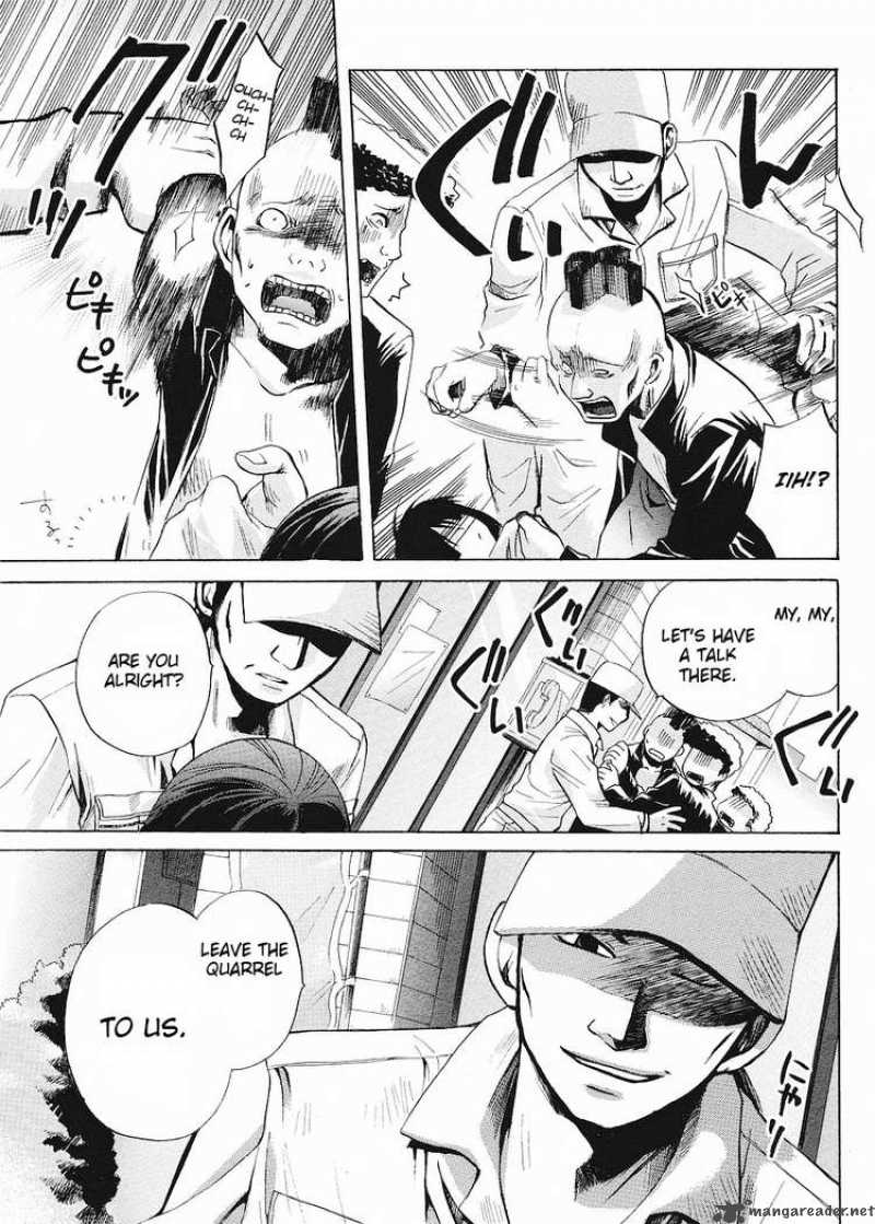 Higurashi No Naku Koro Ni Minagoroshi Chapter 6 Page 9
