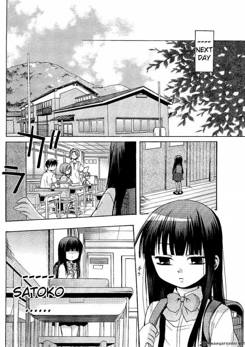 Higurashi No Naku Koro Ni Minagoroshi Chapter 7 Page 10