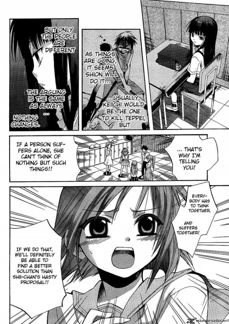 Higurashi No Naku Koro Ni Minagoroshi Chapter 7 Page 24