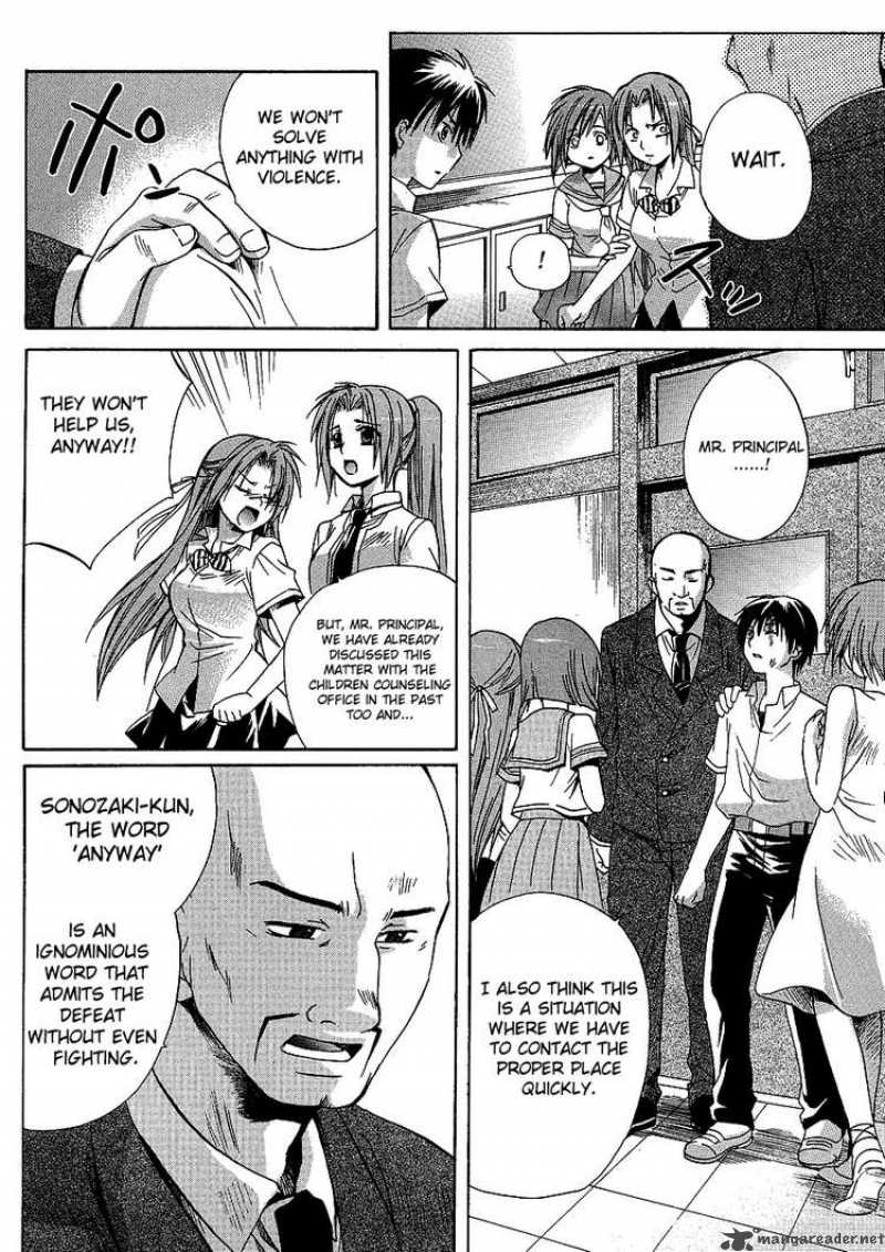 Higurashi No Naku Koro Ni Minagoroshi Chapter 7 Page 36