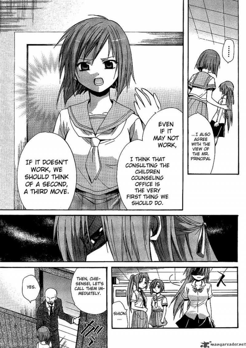 Higurashi No Naku Koro Ni Minagoroshi Chapter 7 Page 37