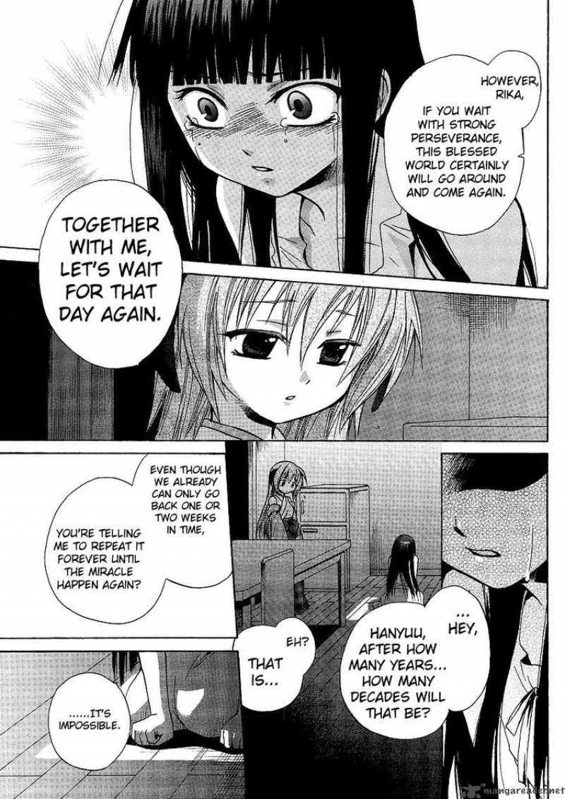 Higurashi No Naku Koro Ni Minagoroshi Chapter 7 Page 7