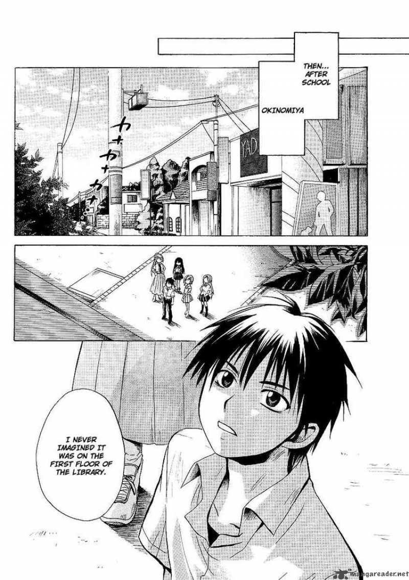 Higurashi No Naku Koro Ni Minagoroshi Chapter 8 Page 26