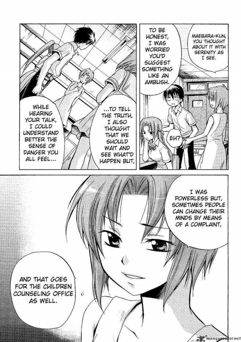 Higurashi No Naku Koro Ni Minagoroshi Chapter 8 Page 9