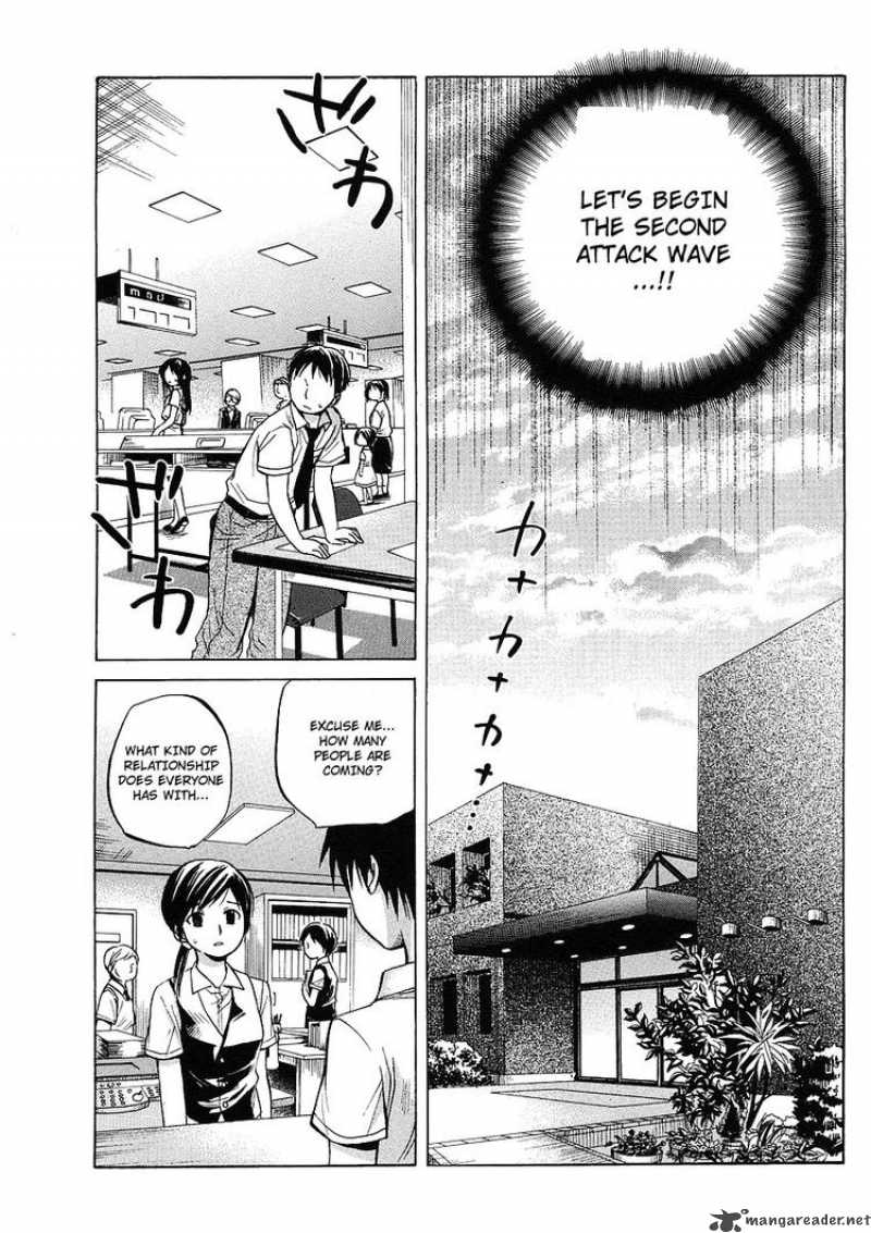 Higurashi No Naku Koro Ni Minagoroshi Chapter 9 Page 20