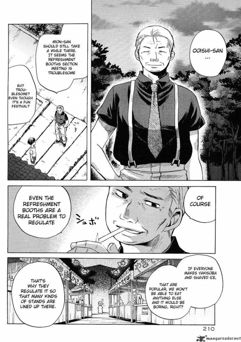 Higurashi No Naku Koro Ni Minagoroshi Chapter 9 Page 50