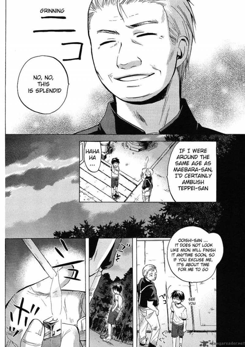 Higurashi No Naku Koro Ni Minagoroshi Chapter 9 Page 52
