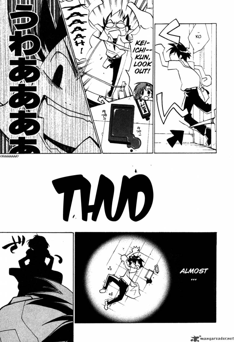 Higurashi No Naku Koro Ni Tatarigoroshihen Chapter 1 Page 16