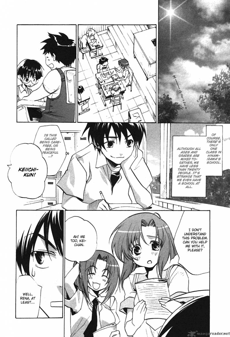 Higurashi No Naku Koro Ni Tatarigoroshihen Chapter 1 Page 19