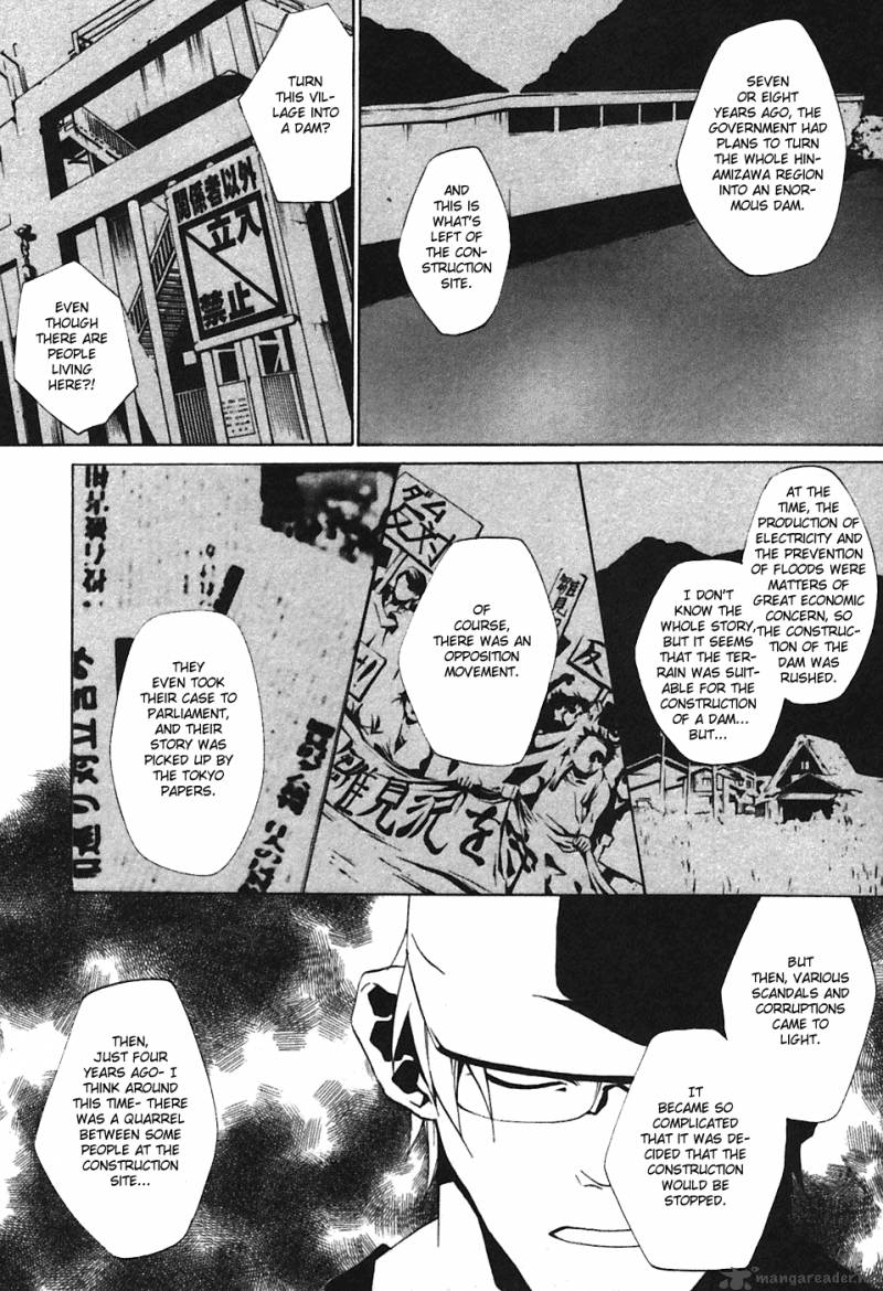 Higurashi No Naku Koro Ni Tatarigoroshihen Chapter 1 Page 27