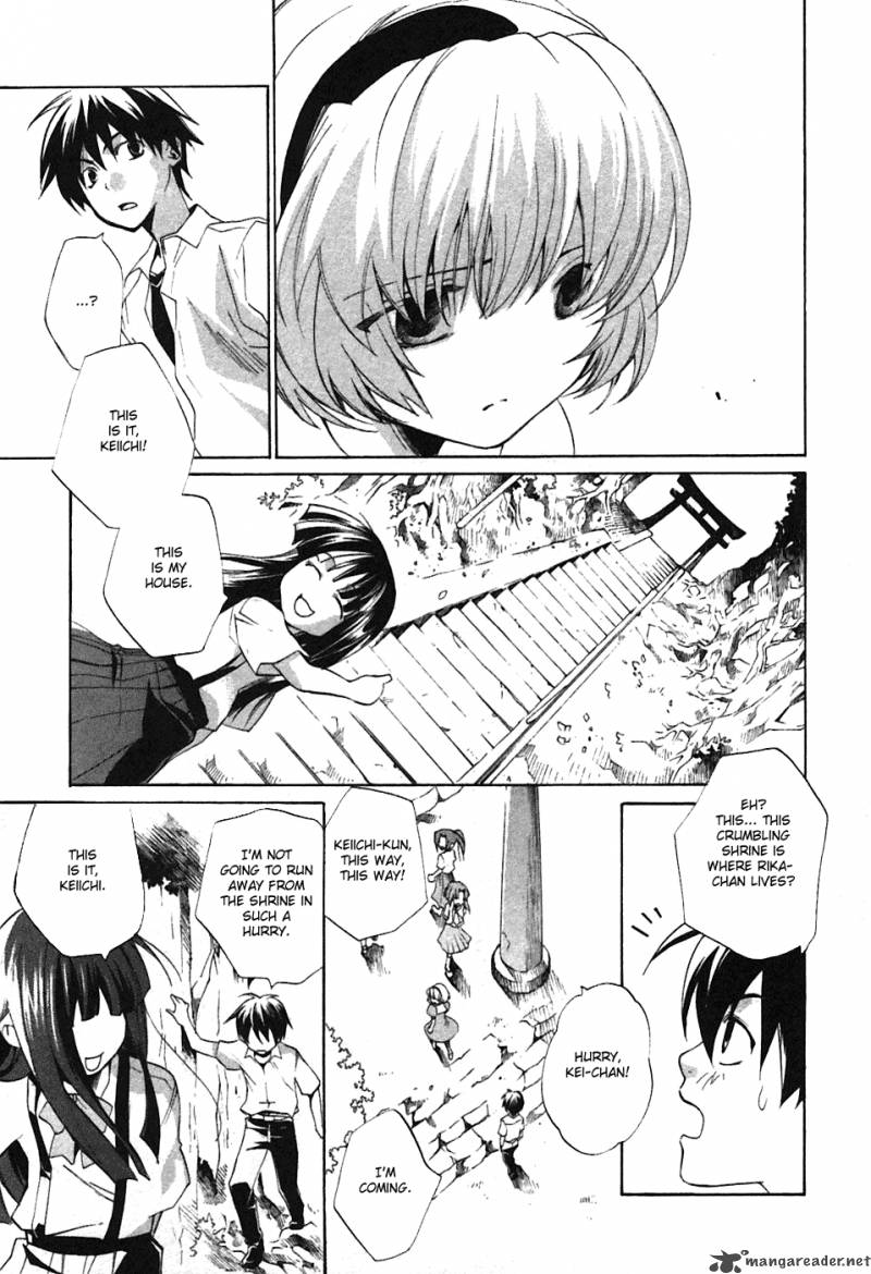 Higurashi No Naku Koro Ni Tatarigoroshihen Chapter 1 Page 32