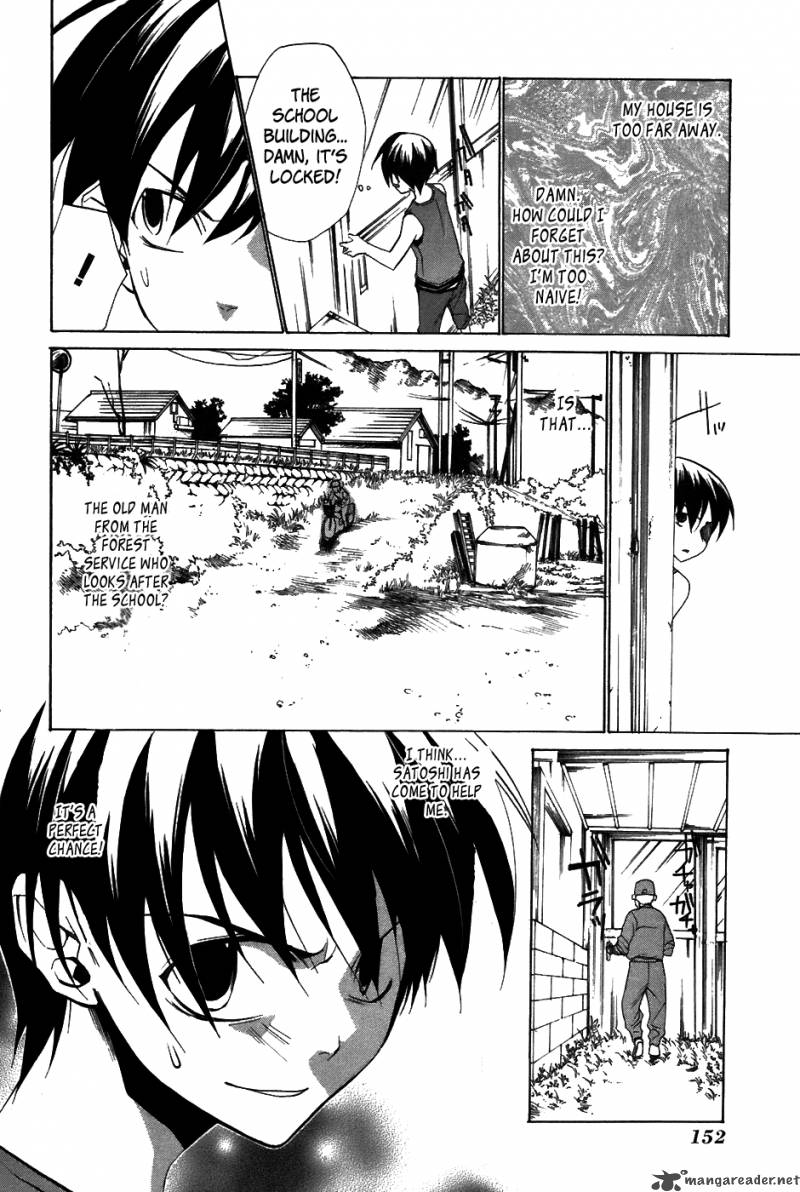 Higurashi No Naku Koro Ni Tatarigoroshihen Chapter 10 Page 2