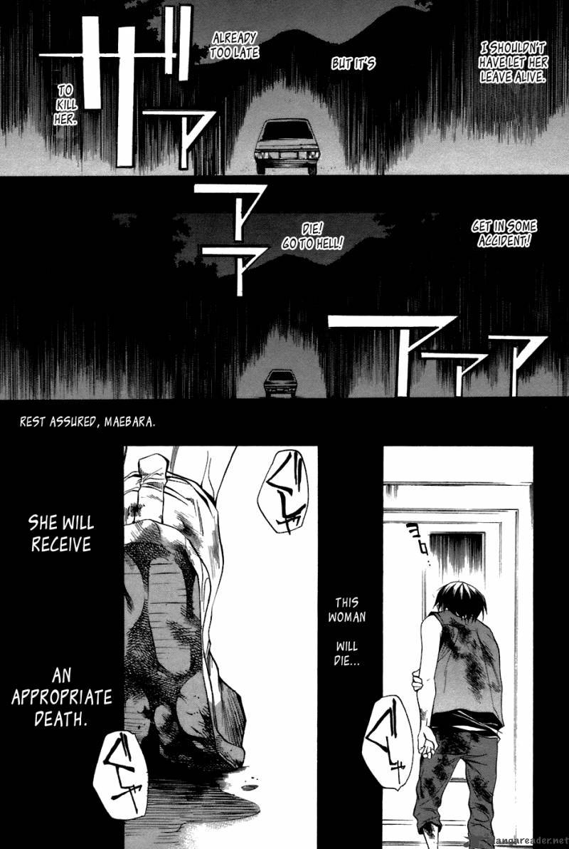 Higurashi No Naku Koro Ni Tatarigoroshihen Chapter 10 Page 32