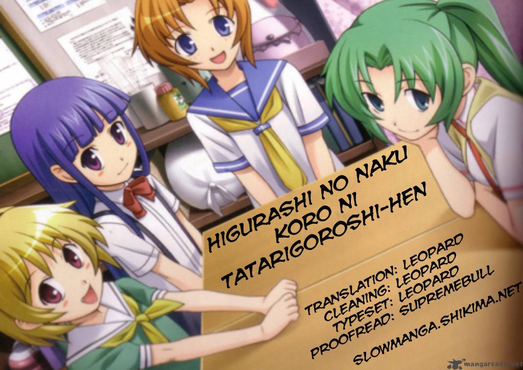 Higurashi No Naku Koro Ni Tatarigoroshihen Chapter 11 Page 46