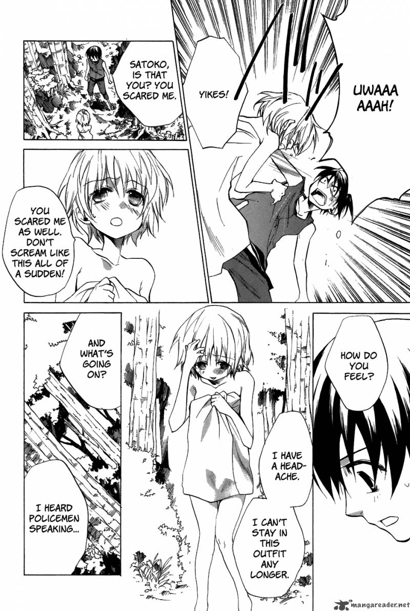 Higurashi No Naku Koro Ni Tatarigoroshihen Chapter 12 Page 11