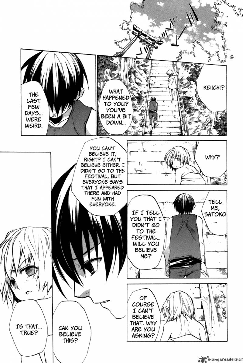 Higurashi No Naku Koro Ni Tatarigoroshihen Chapter 12 Page 14