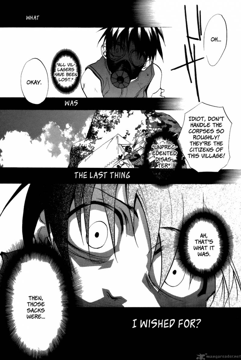 Higurashi No Naku Koro Ni Tatarigoroshihen Chapter 13 Page 16