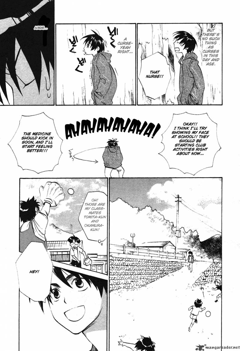 Higurashi No Naku Koro Ni Tatarigoroshihen Chapter 2 Page 15