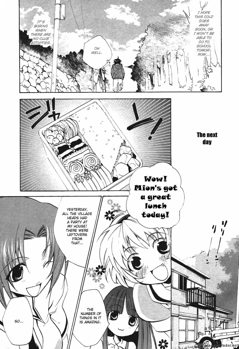 Higurashi No Naku Koro Ni Tatarigoroshihen Chapter 2 Page 19