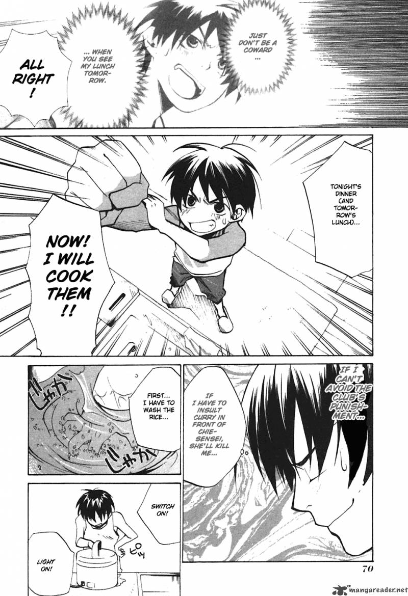 Higurashi No Naku Koro Ni Tatarigoroshihen Chapter 3 Page 2