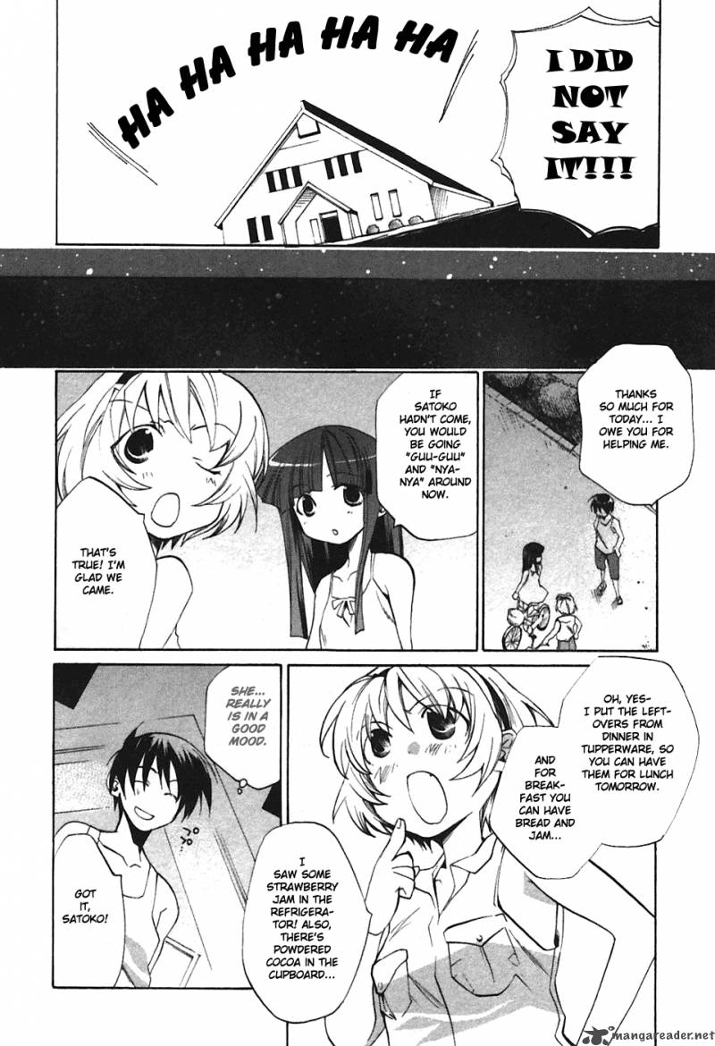 Higurashi No Naku Koro Ni Tatarigoroshihen Chapter 3 Page 22