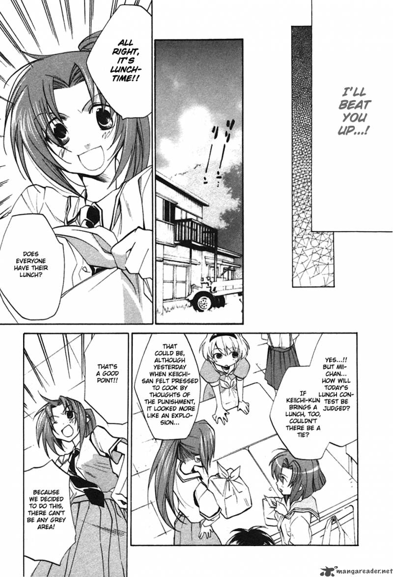 Higurashi No Naku Koro Ni Tatarigoroshihen Chapter 3 Page 25