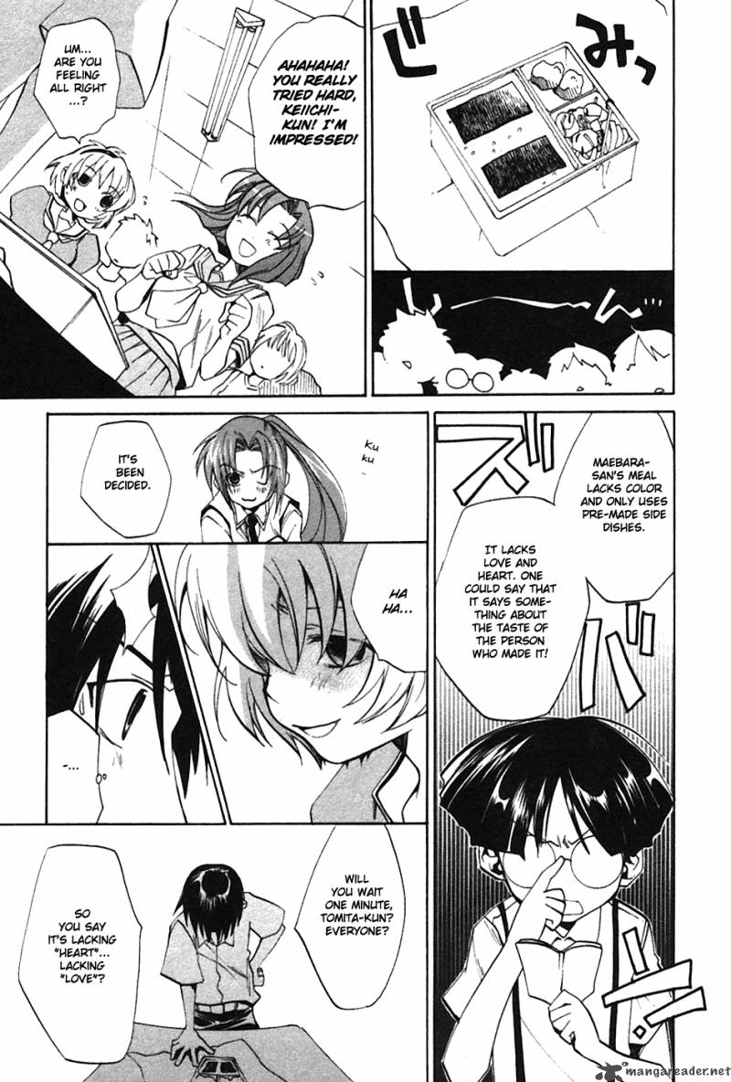 Higurashi No Naku Koro Ni Tatarigoroshihen Chapter 3 Page 29